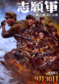 91豆麻精品91久久久久久